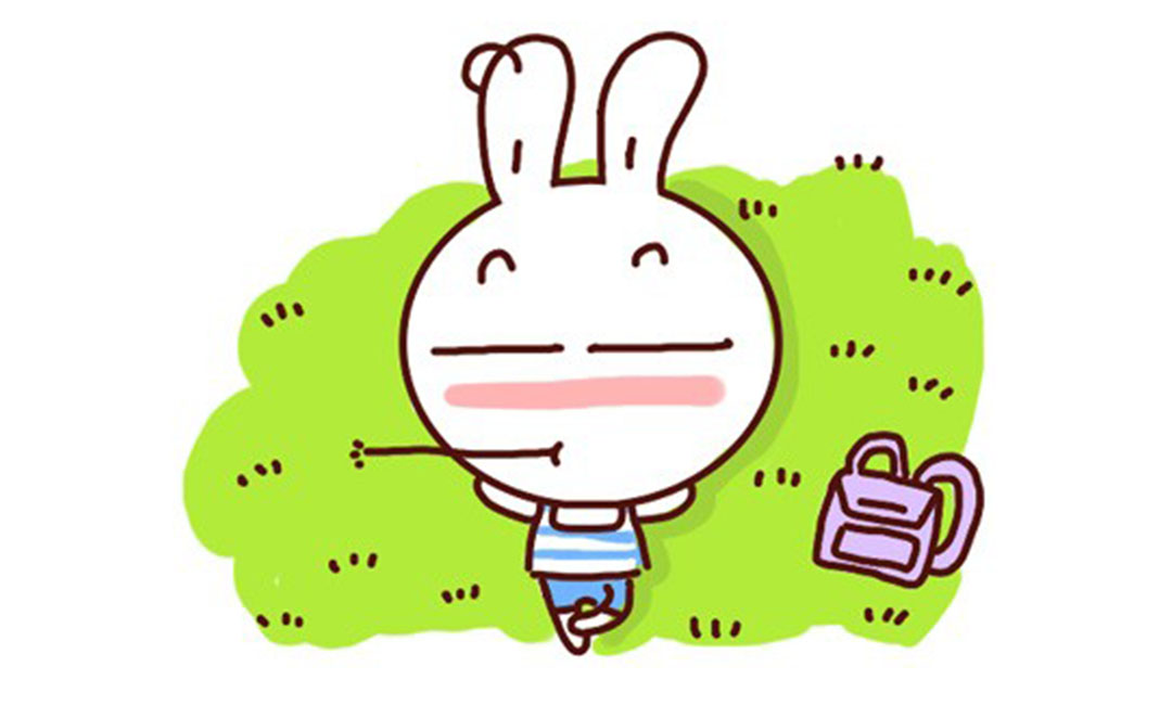 昭通昭通达达兔QQ群推广案例