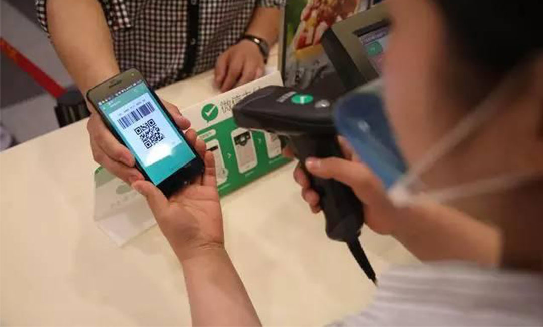 昭通昭通洋房微信支付接口开发案例