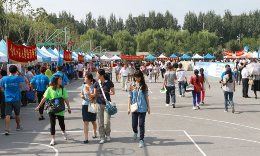 昭通昭通汇华学院新生招商活动策划